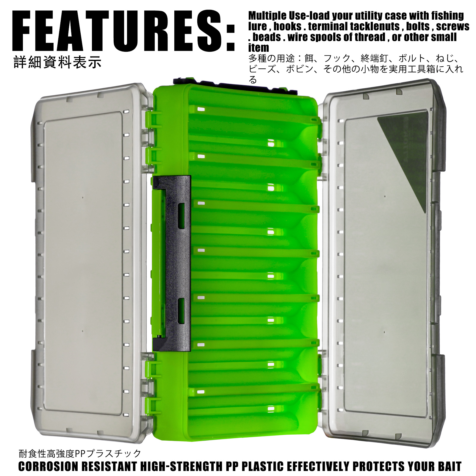 dubbelzijdige kunstaasdoos viscompartimenten plastic accessoires opslag visgerei container case verstelbare organizer
