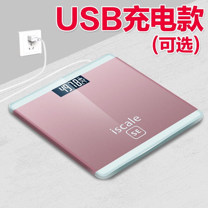 usb rechargeable electronic weighing scale home adult accurate health weighing device body scale weight scale: 1