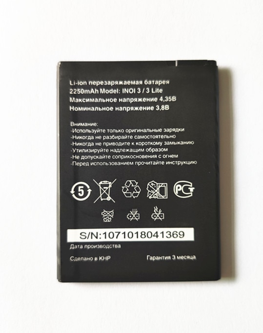 AZK – batterie INOI 3 lite, 3.8V, 2250mAh, pour téléphone intelligent,