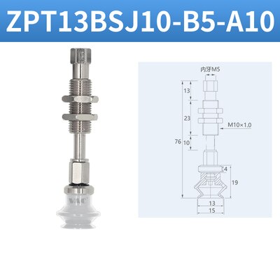 SMC Industrial Vacuum Pad Suction Cup ZPT10BNJ10-B5-A10 Double-layer Organ Type Industrial Manipulator ZPT20BSJ10-B5-A10: ZPT13BSJ10-B5-A10