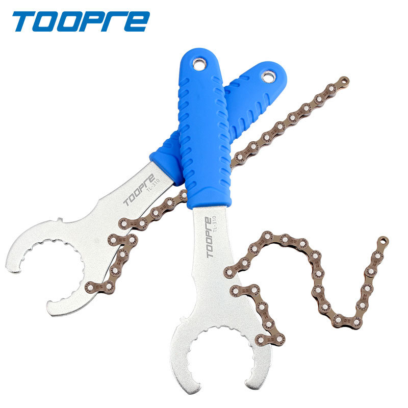 3 In 1 Fiets Freewheel Wrench Tandwiel Verwijderen Met Ketting Zweep Fiets Reparatie Tool Cassettetandwiel Remover Vliegwiel Sleutel