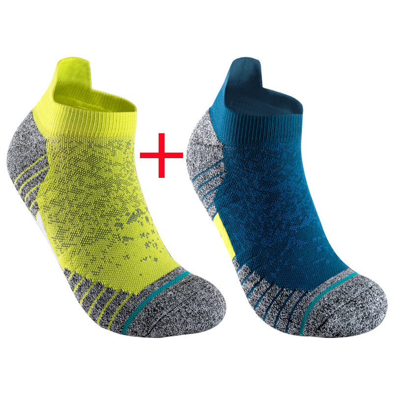2 Pairs Bike Socks Men Nurse Compression Cycling For Women Mtb Guard Socks Stockings Sport Grip Barre Socks Invisible socks: Beige