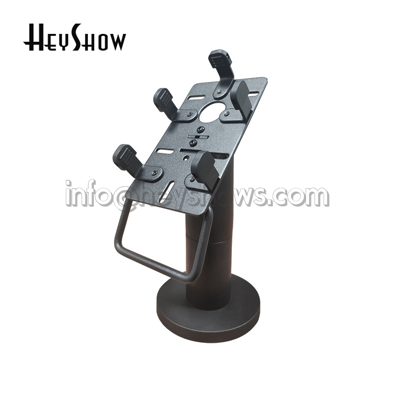 Adjustable POS Machine Holder 360 Degree Rotate Cashier Credit Card Machine Bracket Flexible Security POS Machine Stand