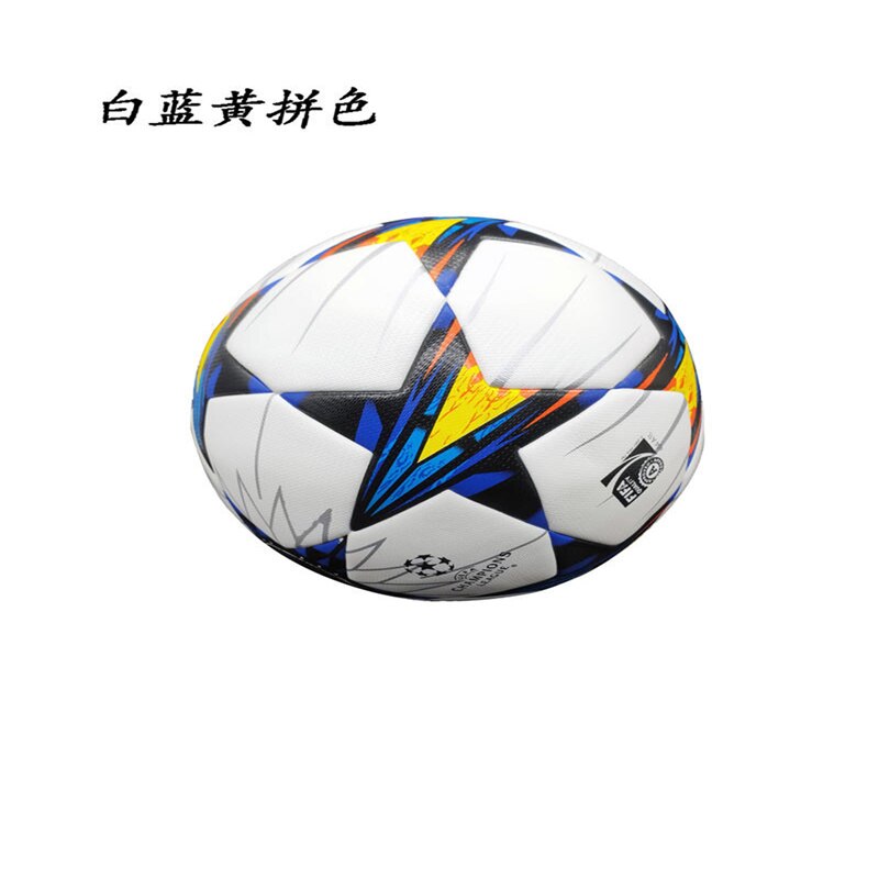 Standard High 5 futbol Balls Soccer League PU Ball Material Sports Newest futebol Football Match Size Training Ball: Lavender