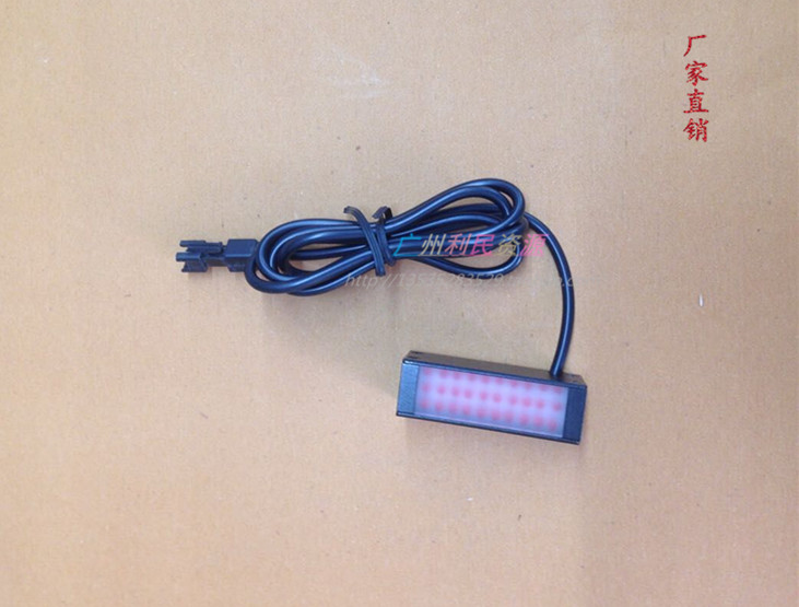 Machine Vision Light Source Bar Light Source Detection Light Source Industrial Light Source 52*17mm 3 Rows of Lamp Beads