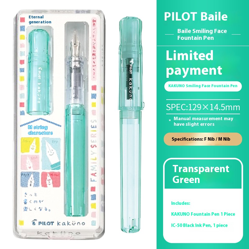 Pilot kakuno vulpen, gelimiteerde editie madoromi wit (f/m-penpunt) voor studenten, kalligrafie en dagelijks schrijfgerei.: Blauw / M