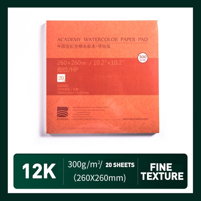 Watercolor Pad Paper, 100% Cotton 20 Sheets, 140lb/300gsm, 32K 16K 12K Glue Bound, Acid-Free, Art Sketchbook Wet &amp; Dry: 12k HP