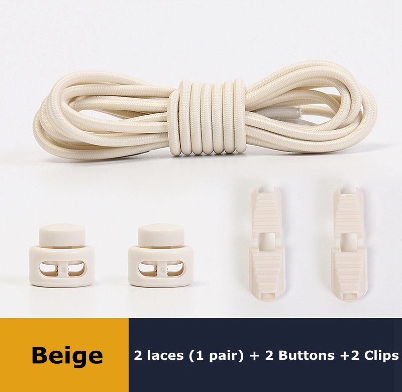 Lacets de chaussures élastiques ronds à ressort en plastique, faciles à porter en 1 seconde, accessoires de chaussures de sport, de randonnée, de paresseux: Beige