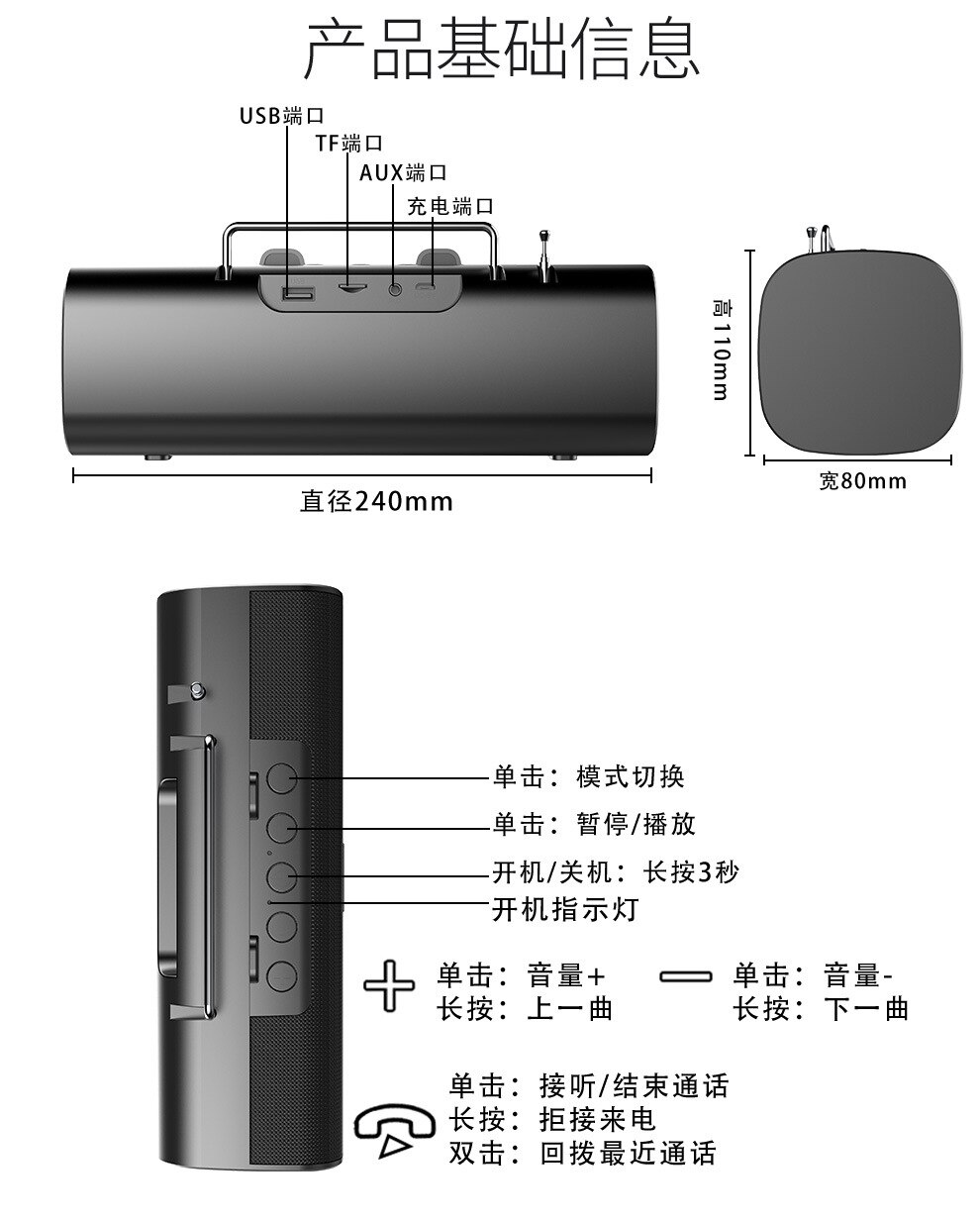 S40 Bluetooth Speaker Outdoor Subwoofer Fm Super Radio Met Antenne Mobiele Telefoon Stand Audio