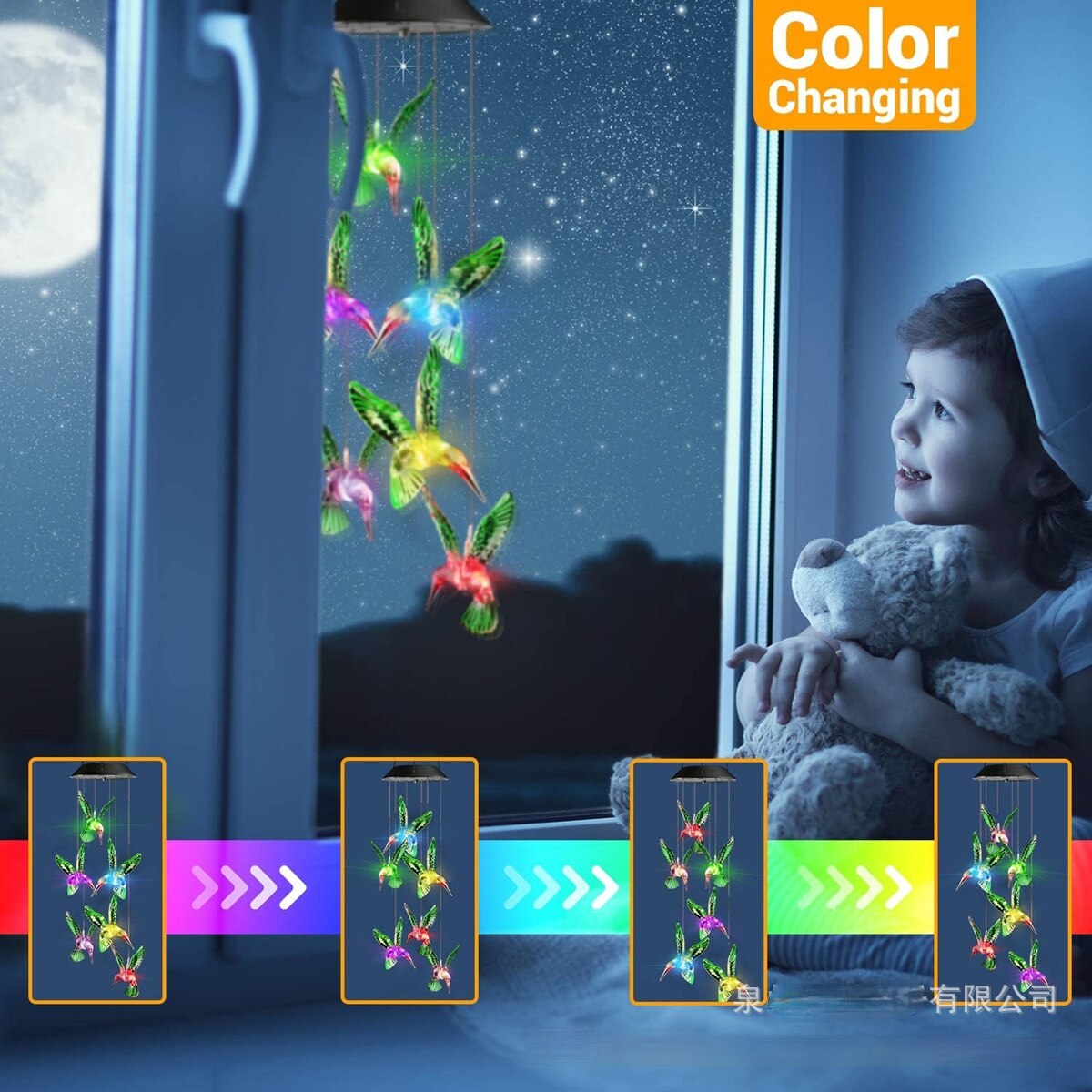 Solar Wind Chimes Hummingbird Rice Bells Wind Chimes Butterfly Heart-shaped Dragonfly Decorative Lights Solar Landscape Lights