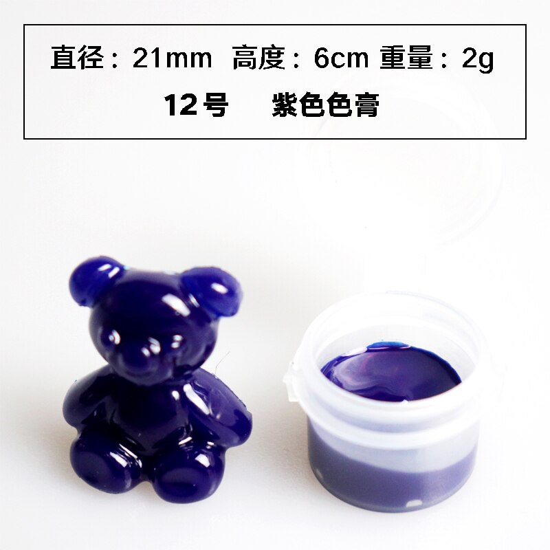 Epoxy Resin Color Paste Pigment Gel Builder Colorant Dyestuff For Mould DIY Glue Handcraft AB Resin Material jewelry tools: SG-12