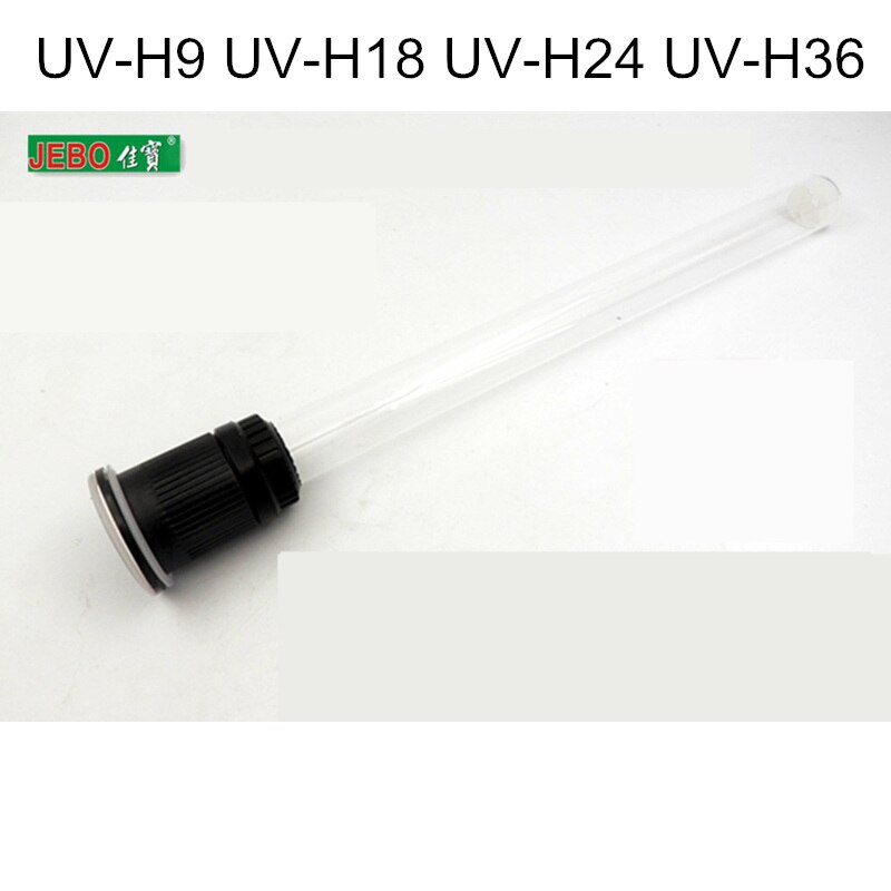 JEBO Aquarium UV Sterilizer Lamp Pond Fish Tank UV Kill Algae Ultraviolet Filter Clarifier Water Cleaner AC220-240V 5W-36W: Pink