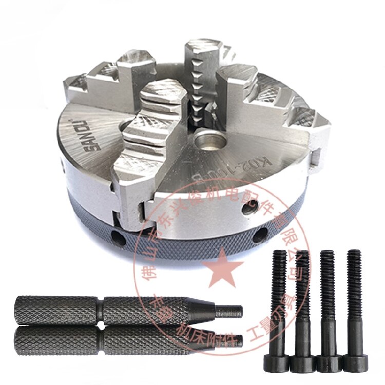 50/63/80/100 chuck connecting rod flange mounting motor