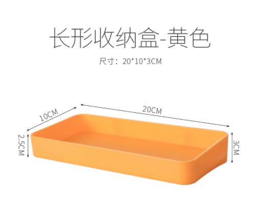 Étagère de cuisine multicouche, support de rangement mural au sol, organisateur de rangement de finition sans Perforation: yellow B