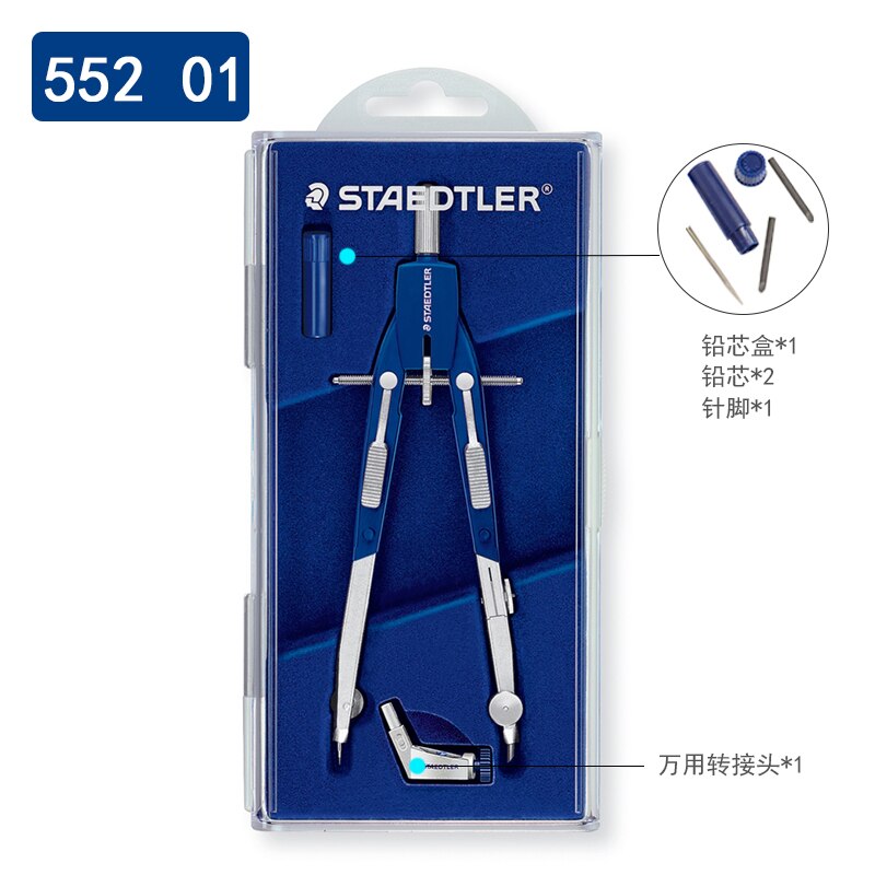 Germany STAEDTLER 552 01 02 Precise Adjustment Metal Drafting Pencil Compass Universal Adapter Leads Needle Shoe: 1 pc 552 01