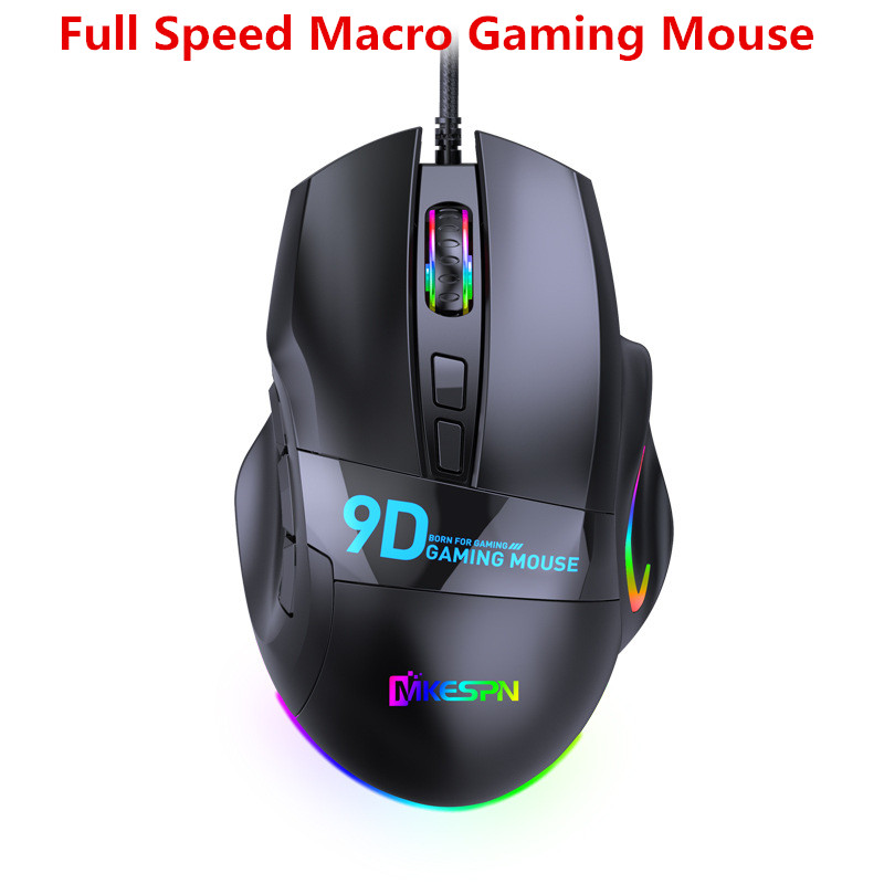 12000DPI Wired Gaming Mouse Full Speed Macro-program Ergonomic 9D RGB Blacklight One Click Desktop PC Mice for Gamer 2022: FULL SPEED MOUSE
