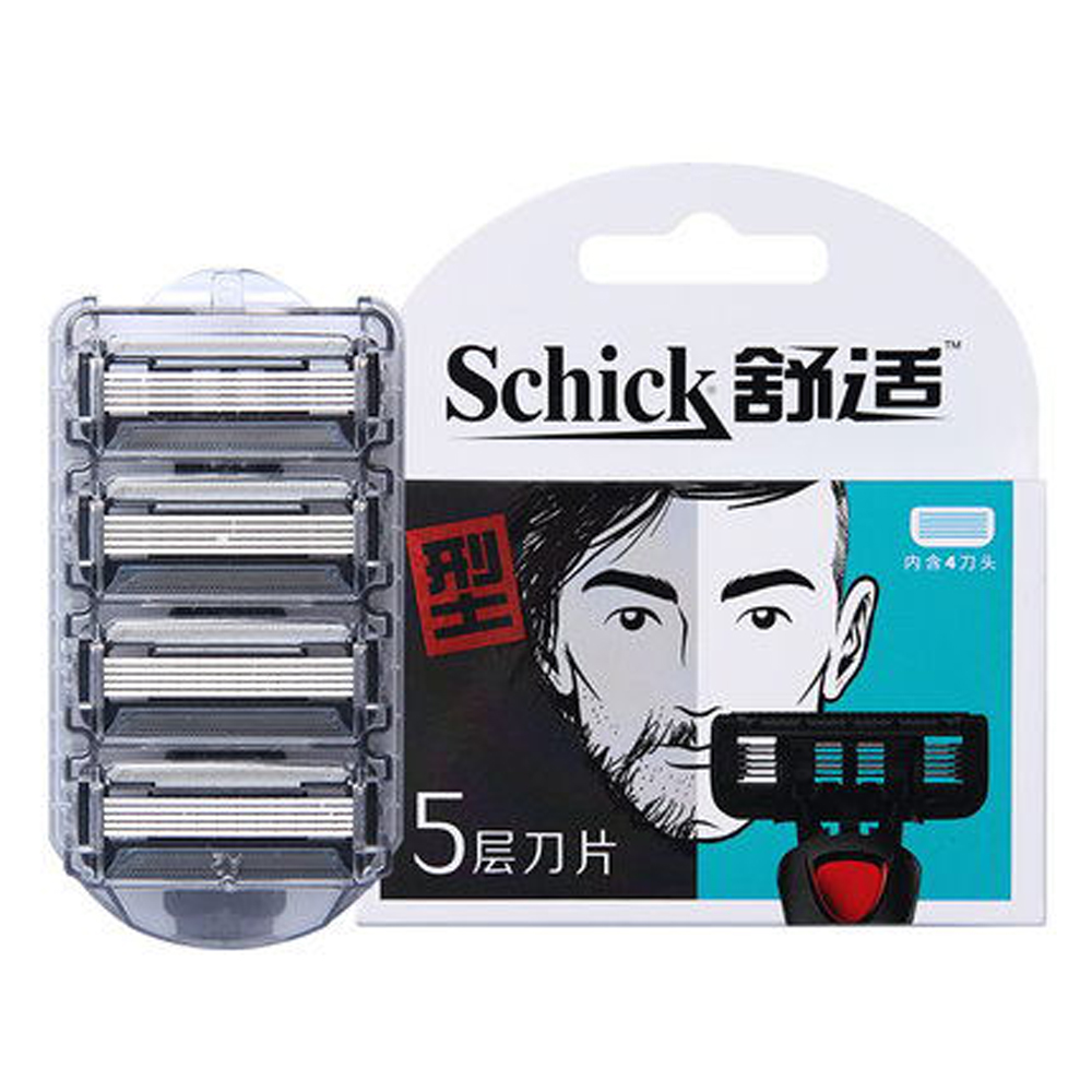 Schick 5 Lagen Handleiding Scheermesjes Mannen Baard Scheren Haar Scheerapparaat Wasbare Machine Metalen Houder Scheermes Haar Verwijderen: 4 Blades
