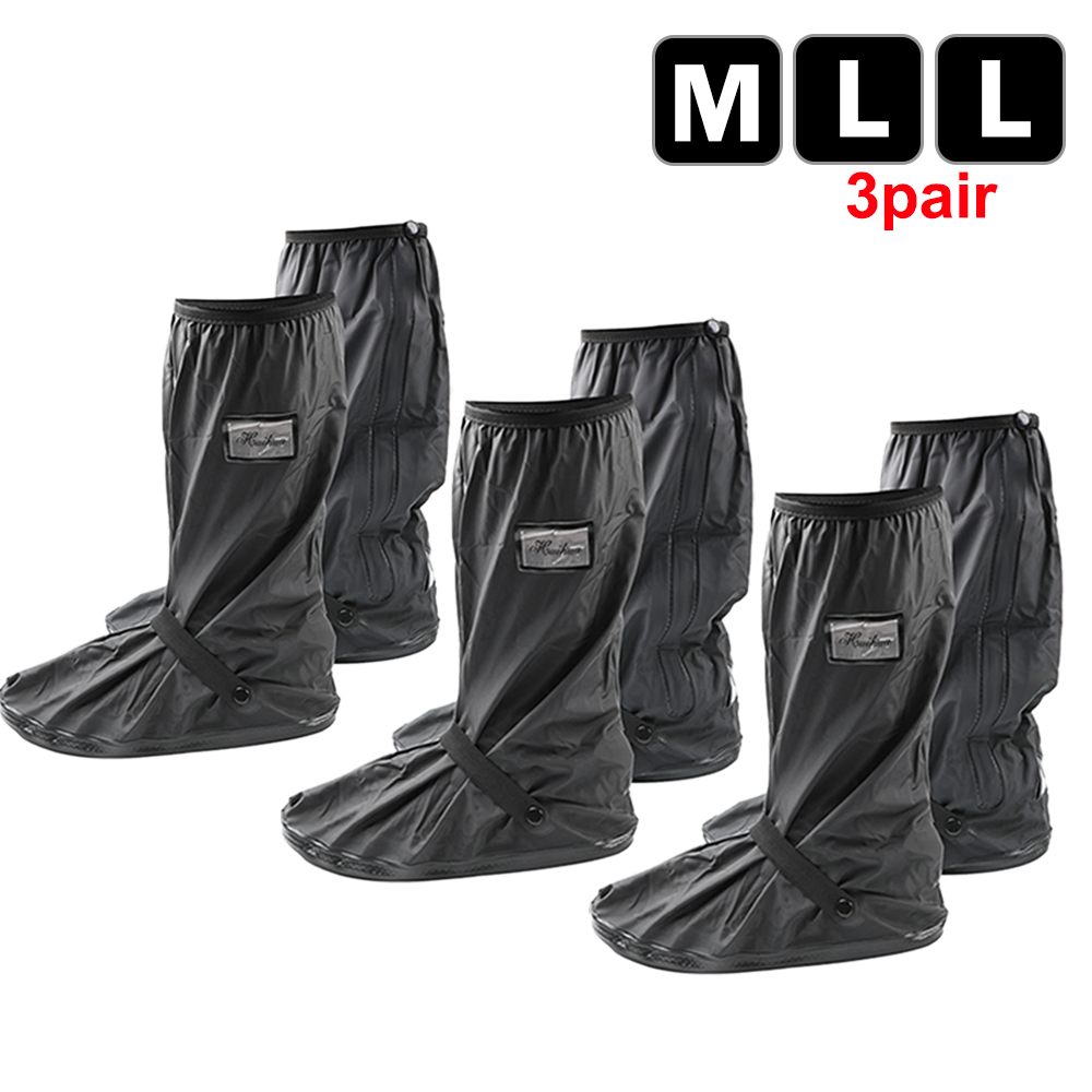 Couvre-chaussures de pluie réutilisables pour moto, Scooter, Dirt Bike, couvre-bottes antidérapants, unisexe, protecteurs de chaussures de vélo pour jours de pluie et de neige: BLEU CIEL