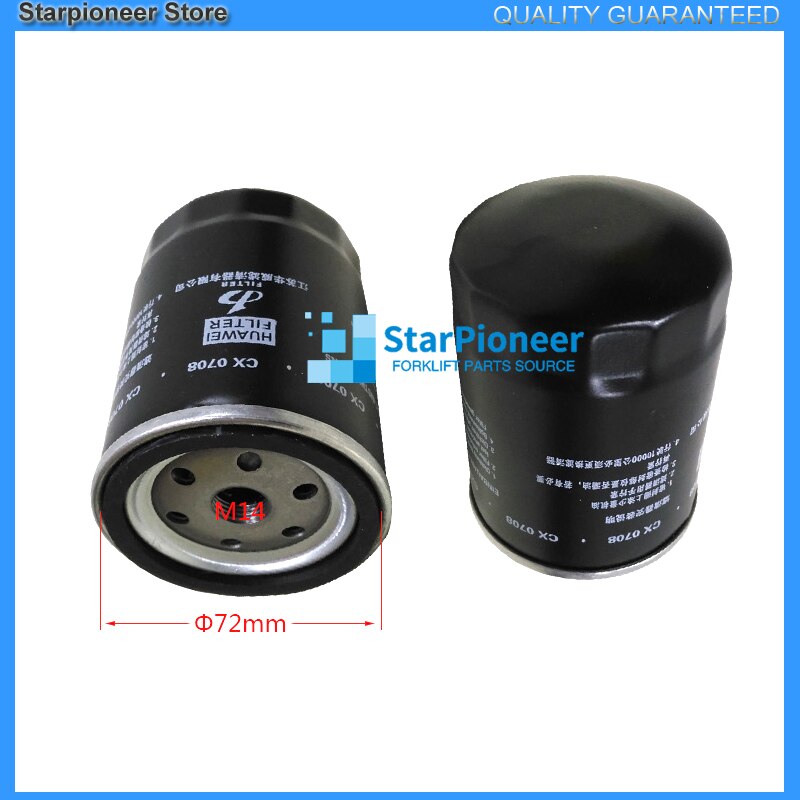 Forklift parts Fuel Filter CX0710 Grandado
