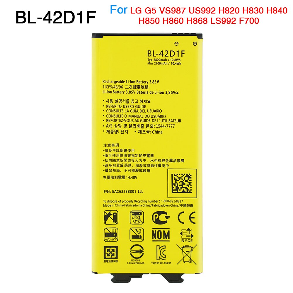 OHD Original Phone Battery For LG G3 G4 G5 G6 G7 V20 K10 LTE BL-53YH BL-51YF BL-42D1F BL-45A1H BL-44E1F BL-T32 BL-T39: For LG G5