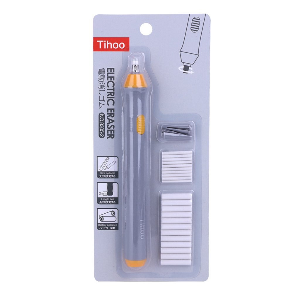 Office School Students Electric Eraser for Sketch Writing Drawing Battery Powered Electric Eraser Students Stationery: Yellow