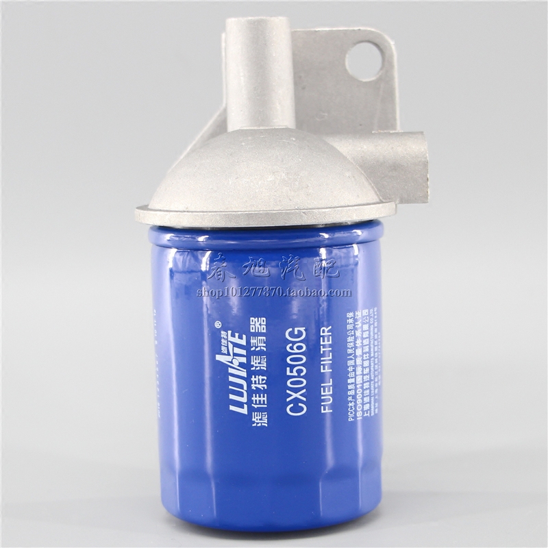 Auto lastebil traktor diesel drivstoff filter montering for  cx0506g 0506a cx0506 gårdskjøretøy