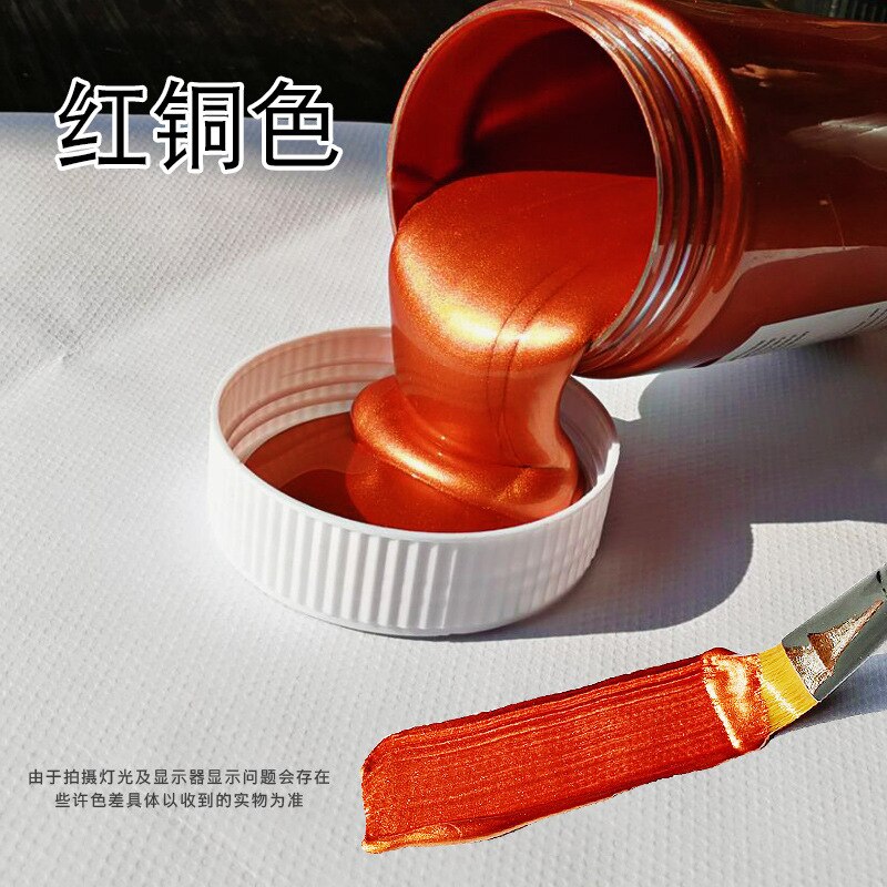 100ml Gold Paint Metallic Acrylic Paint,waterproof Not Faded for Statuary Coloring DIY Hand Clothes Painted Graffiti Pigments: Red copper