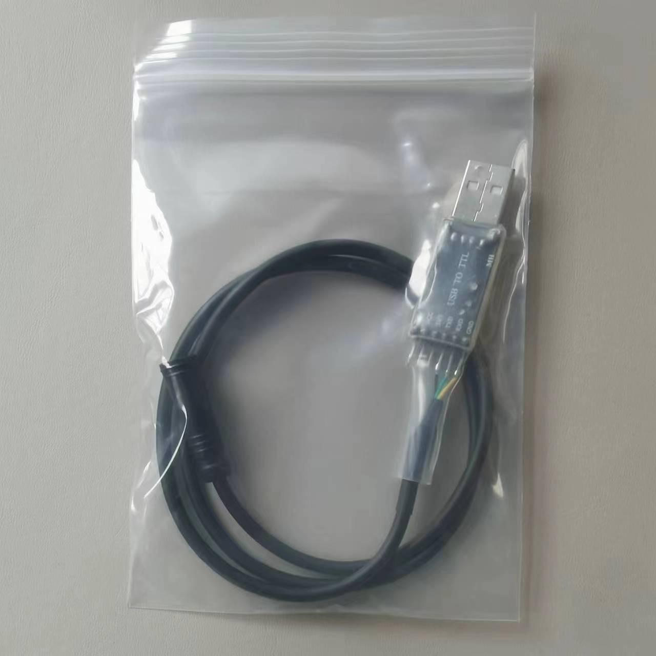 E-bike Bafang USB Programming Cable for BAFANG 8FUN BBS01 250W 350W BBS02 500W 750W BBS03 BBSHD 1000W Mid Drive Motor Kits EBIKE: Light Grey