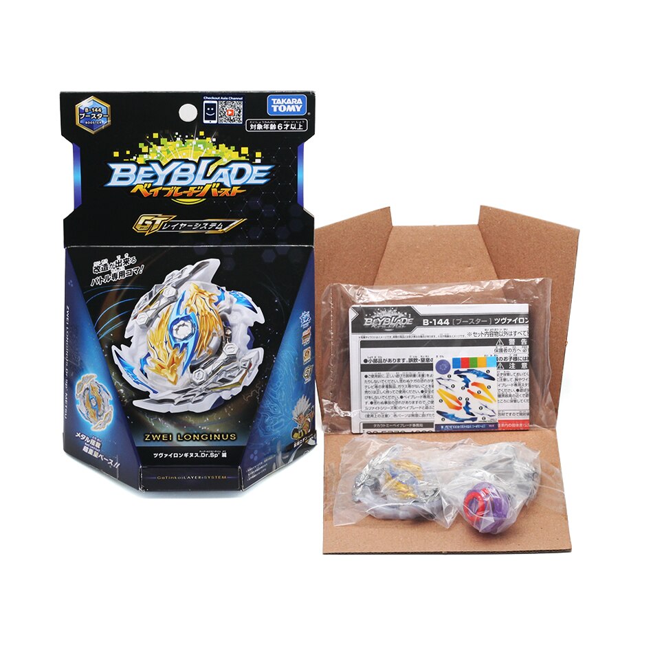 Takara Tomy beyblade Genuine A-123 First generation beybladeburst battle gyro assembly alloy beyblade toy forChild&#39;sgift