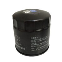 Filtro de aire para gran pared Voleex C30, aire acondicionado de cabina, combustible, aceite, cuatro filtros, 1109101-S08: Amarillo