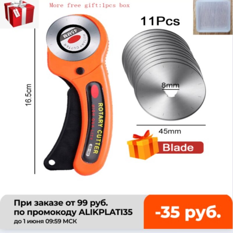 LeatherCraft 45mm Rotary Cutter Leather Cutting Tool Fabric Cutter Circular Blade DIY Patchwork Sewing Quilting Fit Olfa Cut