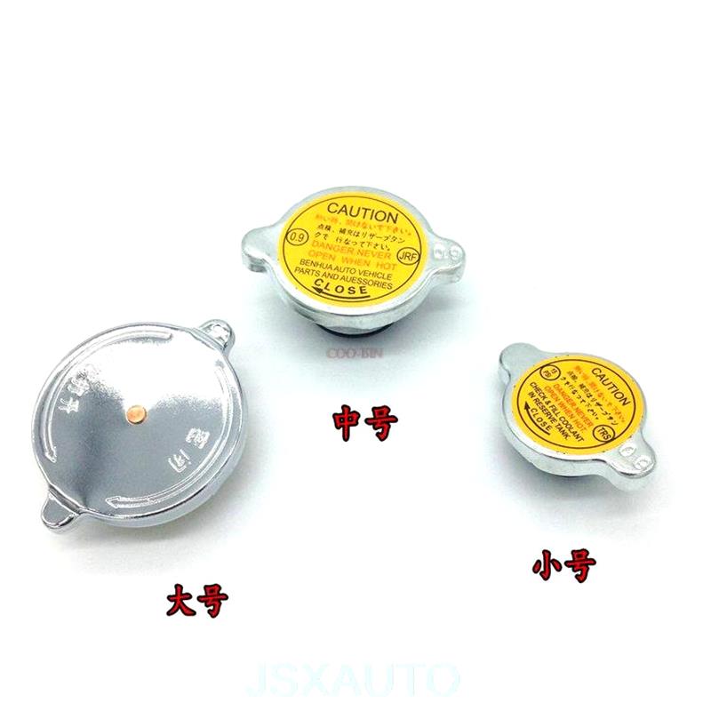 excavator accessories For CATERPILLAR CAT KOMATSU PC HITACHI ZX DAEWOO HYUNDAI Water tank cover Engine water tank cover