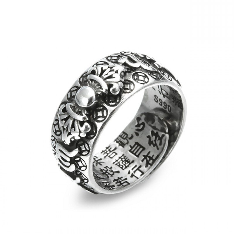 unisex Pixiu Ring - Verstellbare Feng Shui Amulett - Schutz & Wohlstand - Jahrgang Tiermotiv: F pixiu-Ring