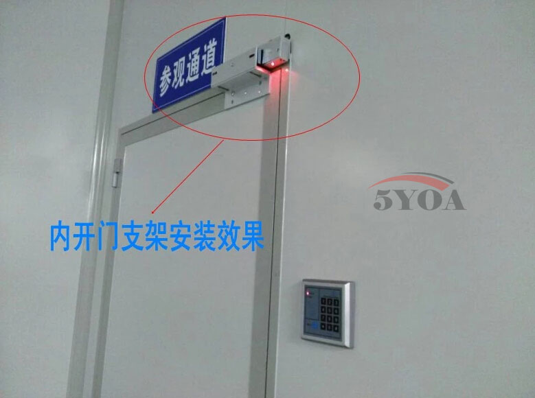 Z&L Bracket magnetic Electromagnetic Lock Bracket for 280KG 600lbs Inward door with wooden metal door for Access Control System