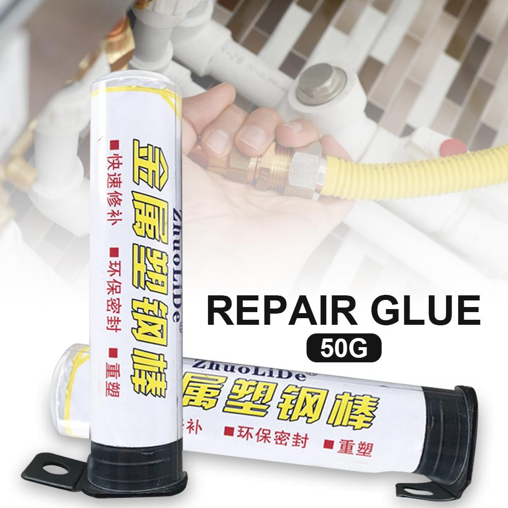 Metal Plastic Steel Bar Stick Car Fuel Tank Water Tank Leak Repair Glue Radiator Radiator Plugging Glue 50g Windshield Repair Ki