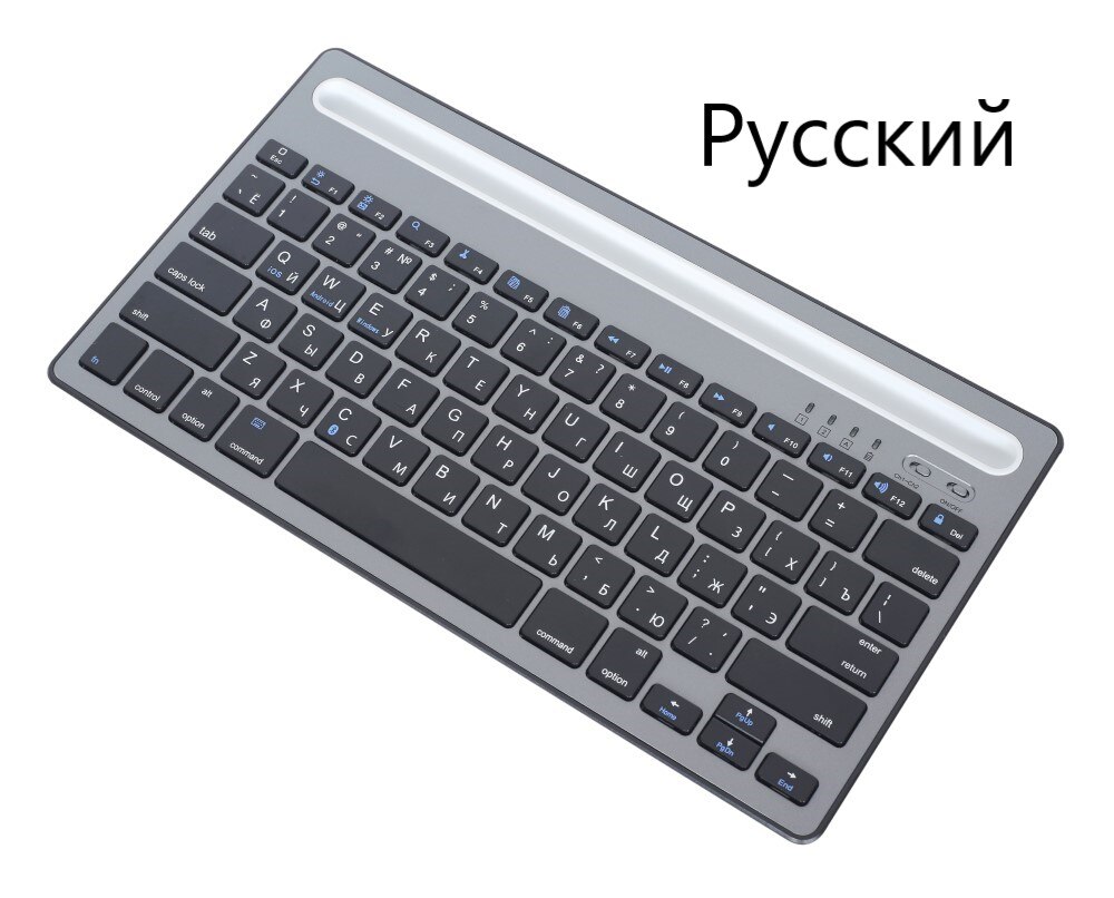 Bluetooth Keyboard Rechargeable Wireless Keyboard For iPad Phone Tablet Laptop Russian Spanish Keyboard For Android iOS Windows: Gray-Russian
