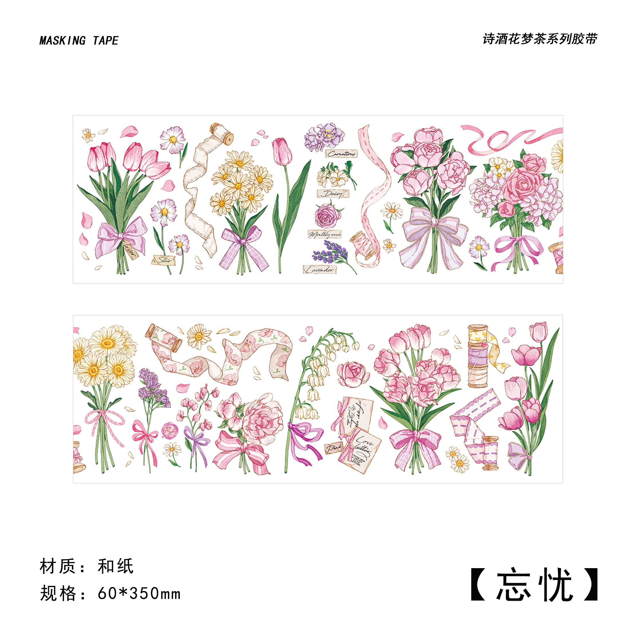 Cintas decorativas Washi para manualidades, bonitas cintas decorativas japonesas grabables, cinta de flores naturales para verano y otoño, manualidades, manualidades, planificador de álbumes de recortes: D