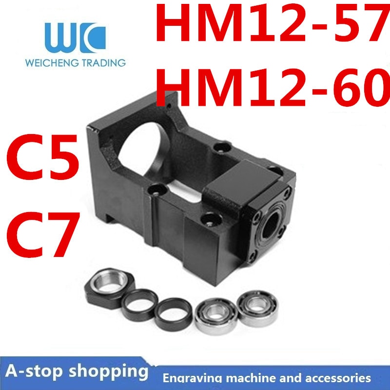 HM12-57 HM12-60 C5 C7 vis à billes linéaire table coulissante module support de roulement base fixe pas à pas servomoteur intégré