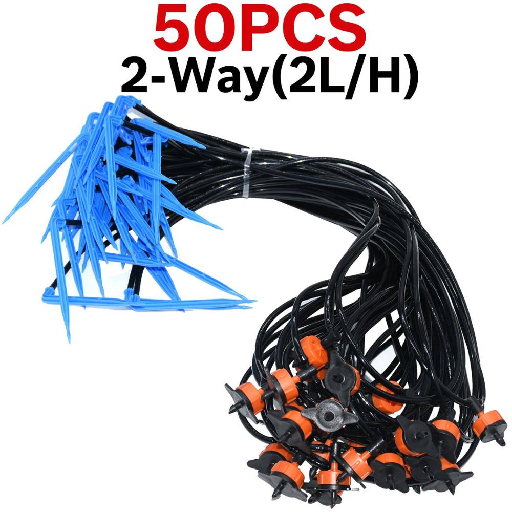 Sistema de riego por goteo para bonsái, conjunto de distribución de araña con 2 flechas de codo, gotero de 2 vías, emisores, Kits, 2L/H, 50 Uds.: Default Title