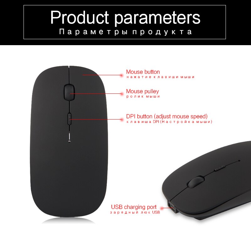 Bluetooth Muis Voor Apple Macbook Air Pro Retina 11 12 13 15 16 Mac Book Laptop Draadloze Muis Oplaadbare Mute gaming Muis