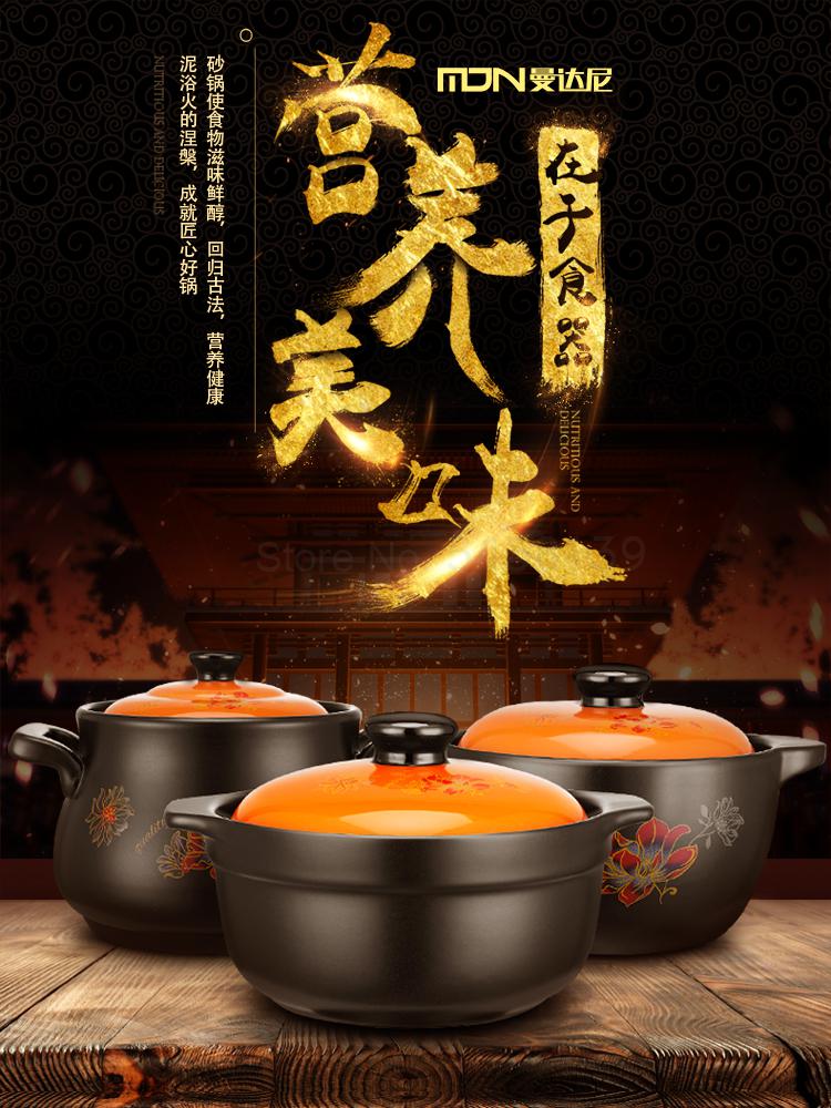 600 braadpannen hittebestendige potten soep keramiek kleine braadpan soeppan stoofpot vuur thuis gas kleipot rijst soep