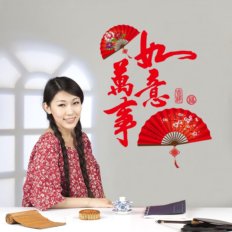 Chinese Year Festival Decor Wall Sticker Best Wishes Quotes Vinyl Mural art Decals Living Room Bedroom Glass Decor Posters