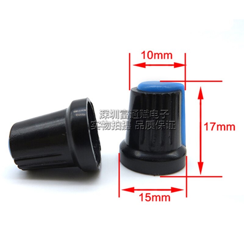 10 stuks Plastic knop 15MM * 17MM plastic potentiometer cap knop encoder cap binnenste gat 6MM rood geel wit blauw