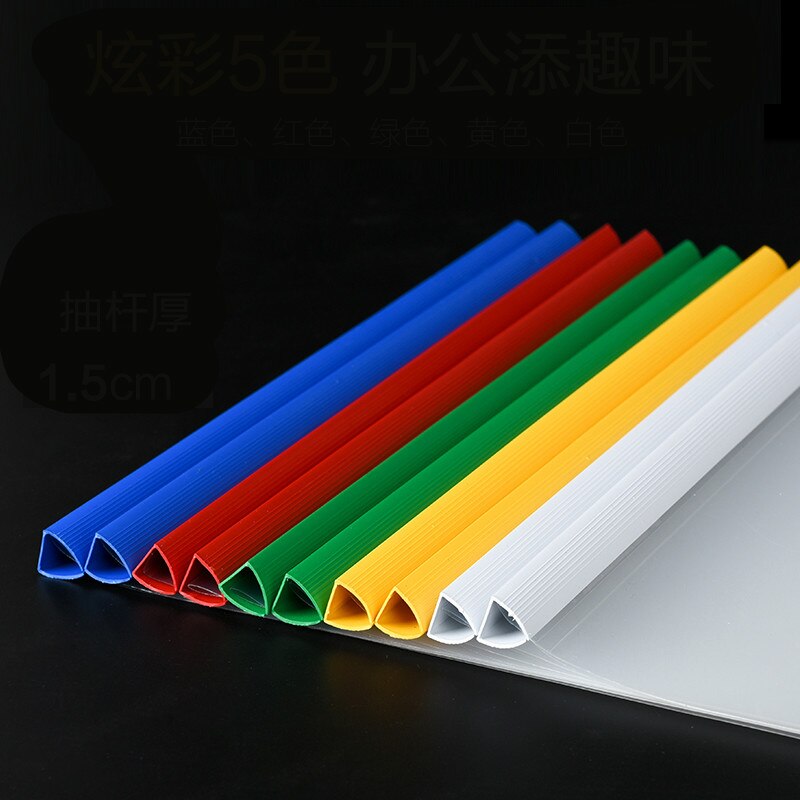PP Thickened A4 Report Cover &amp; Spine Bar Transparent Reference Book Files Holder Resume Paper Student Book Document Folder