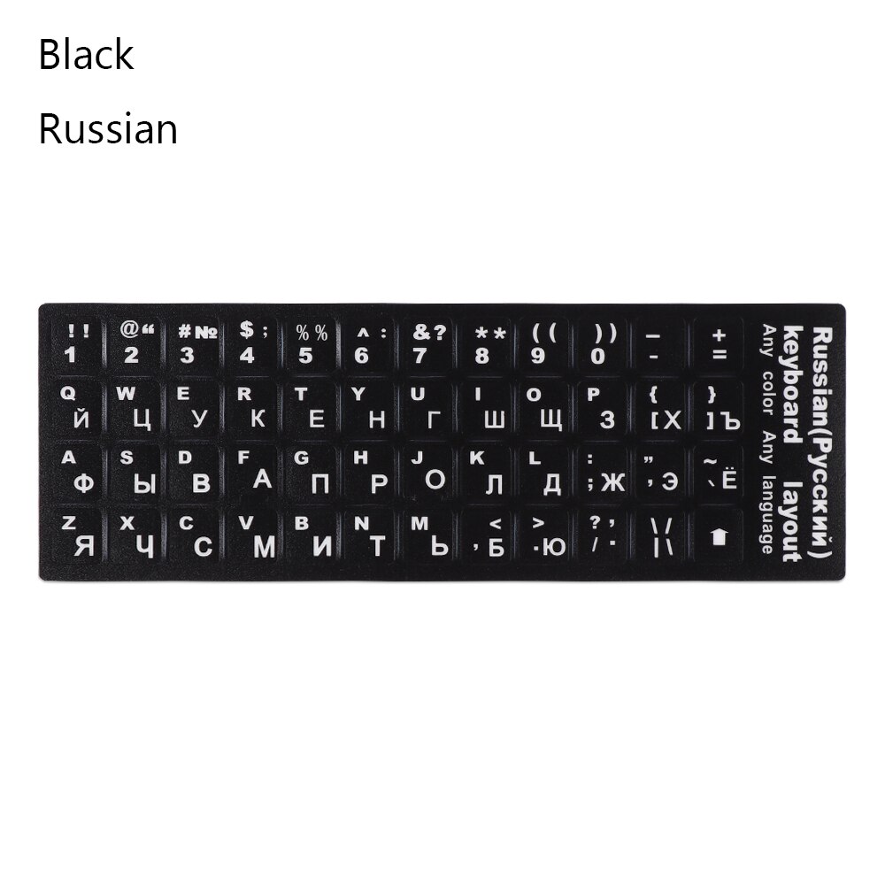 Halksäkra slitstarka ryska bokstäver tangentbord klistermärken för laptop vattentäta tangentbord klistermärken engelska alfabetet layout arabiska: B-ryska