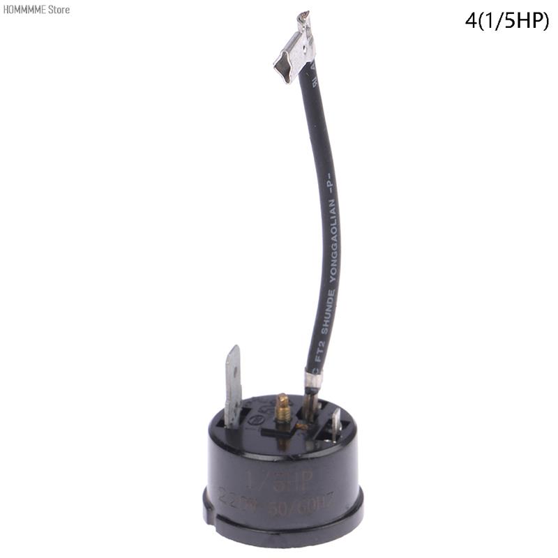1PC 1/2 1/3 1/4 1/5 1/6HP compressore frigorifero protezione termica da sovraccarico PTC relè di avvio congelatore parte di ricambio calda: S