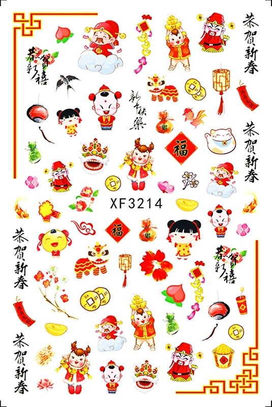 DIY Chinesische Neue Jahr Nagel Aufkleber Selbst Klebe Japanischen Decals Tipps Leopard Frühling Lavendel Nagel Kunst Blume Aufkleber Für NäGel: XF3214
