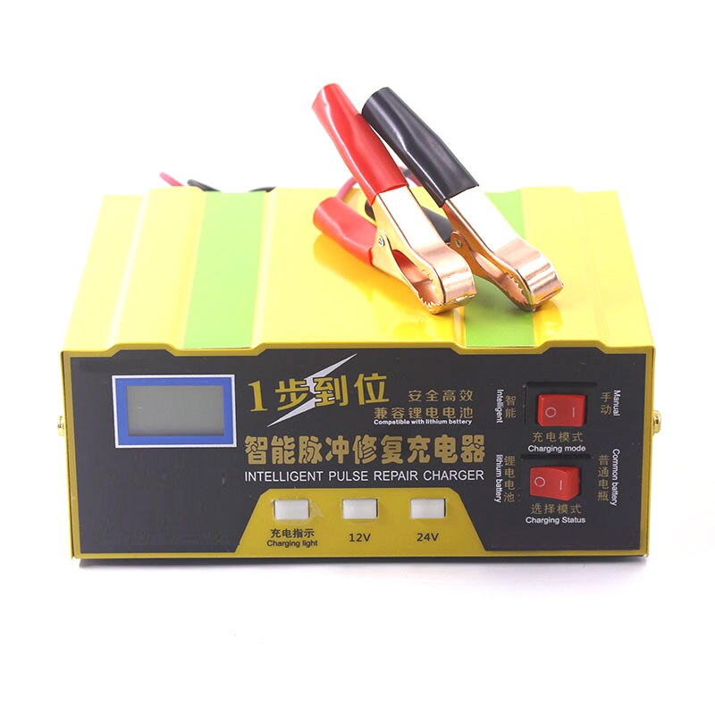 12V 24V Smart Car Motor Battery Charger 12 Volt Li-ion Lithium Batterie Intelligent Power Charge Automatic Charging 8A 10A 100AH