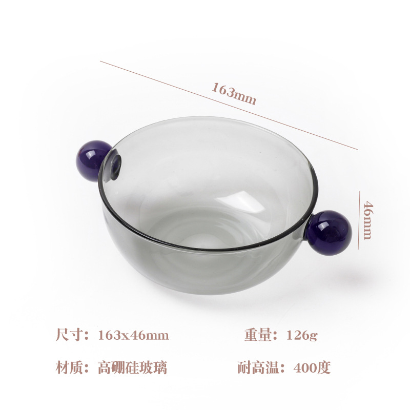 Round Bowl Goblet Dessert Glass Mug S-shaped Cup Stem Ice Cream Bowl Cup Milkshake Dessert Cup Colored Borosilicate Glass