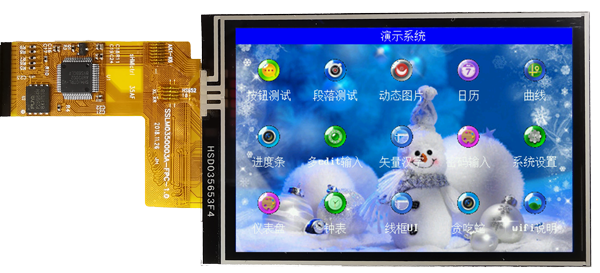 Intelligent Screen Human-machine Interface Serial Port Screen Upgraded Industrial Control Small Computer Color Display